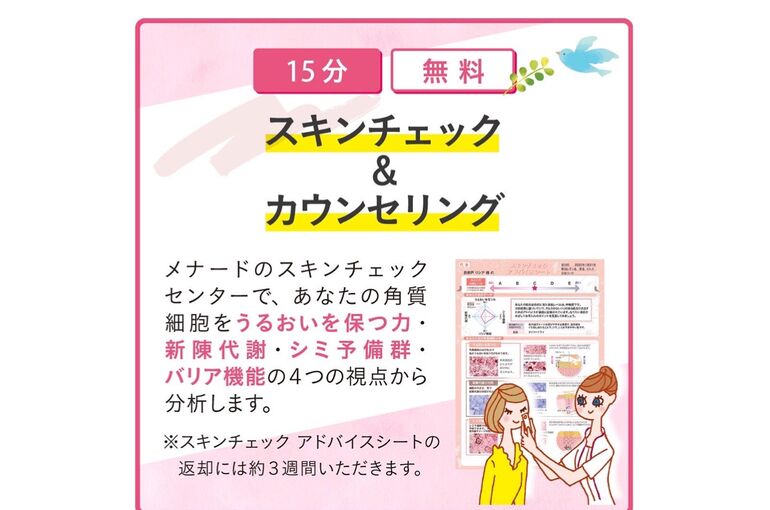 22464F8F-8DE7-465D-BF14-92DB190882F4