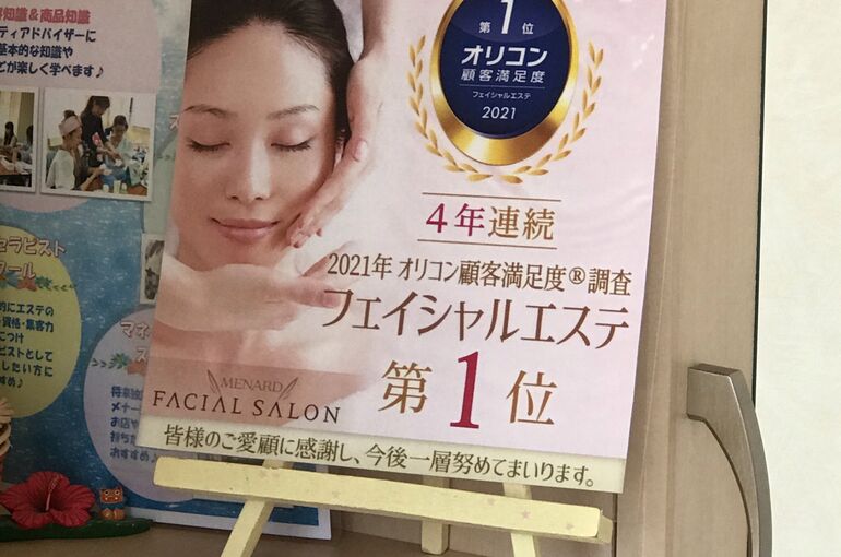 F293345F-12B2-4688-A190-D52310838C1A